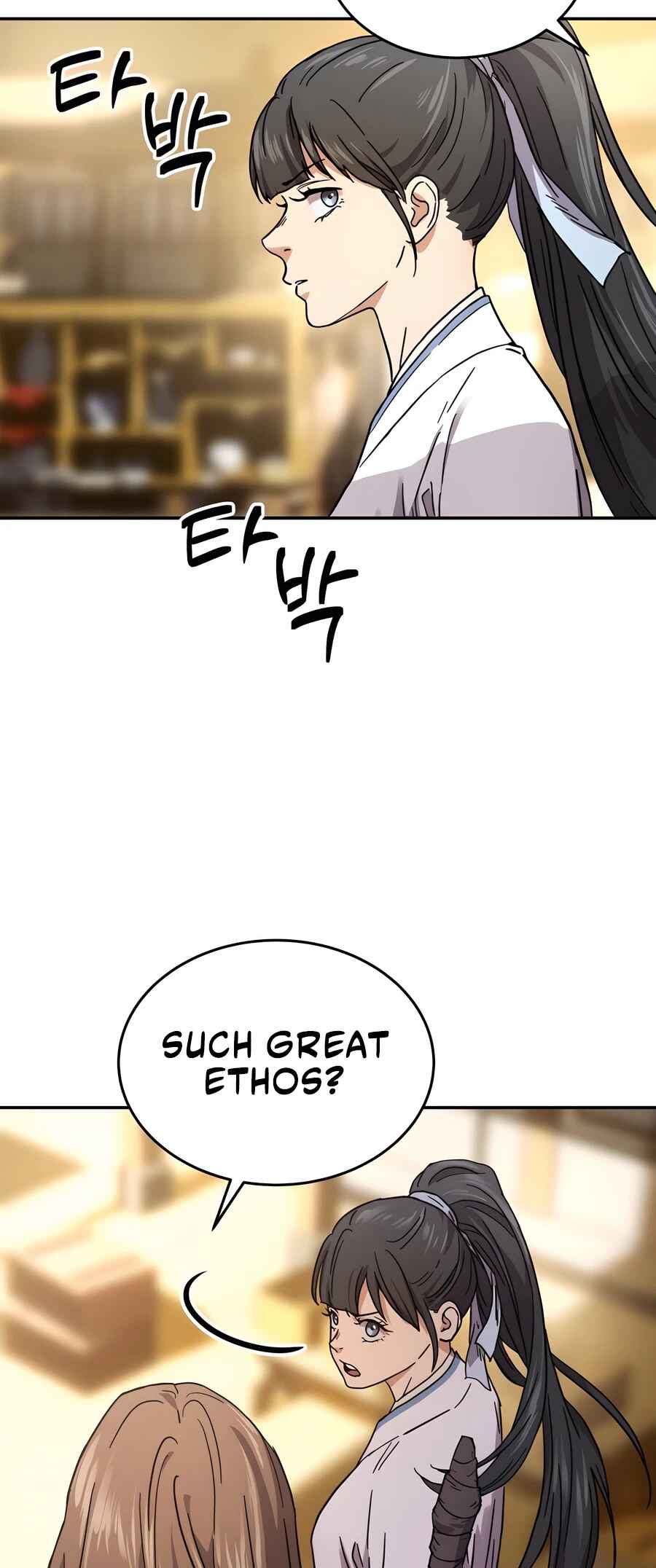 Jeoldae Gunrim Chapter 1 - Page 41