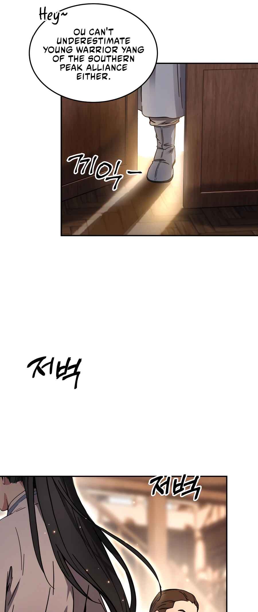 Jeoldae Gunrim Chapter 1 - Page 53