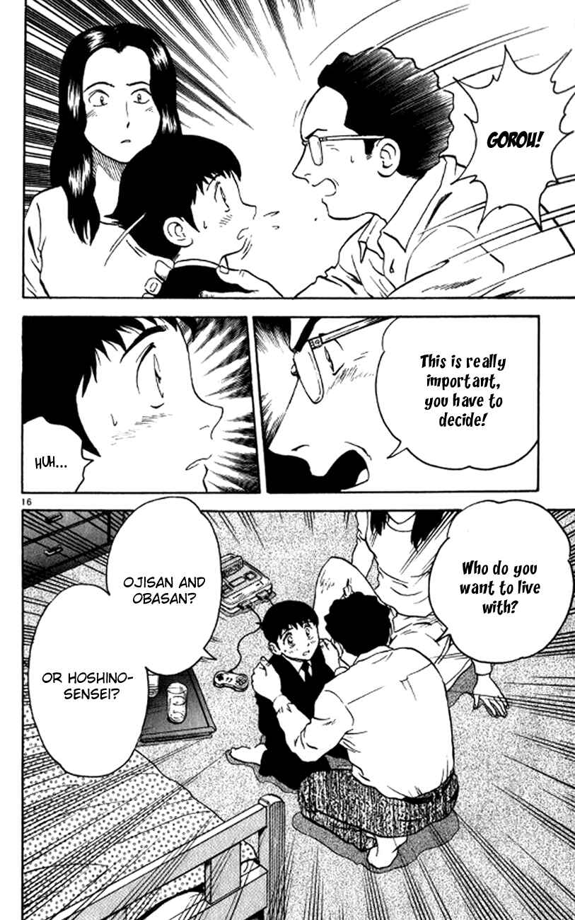 Major Chapter 23 - Page 16