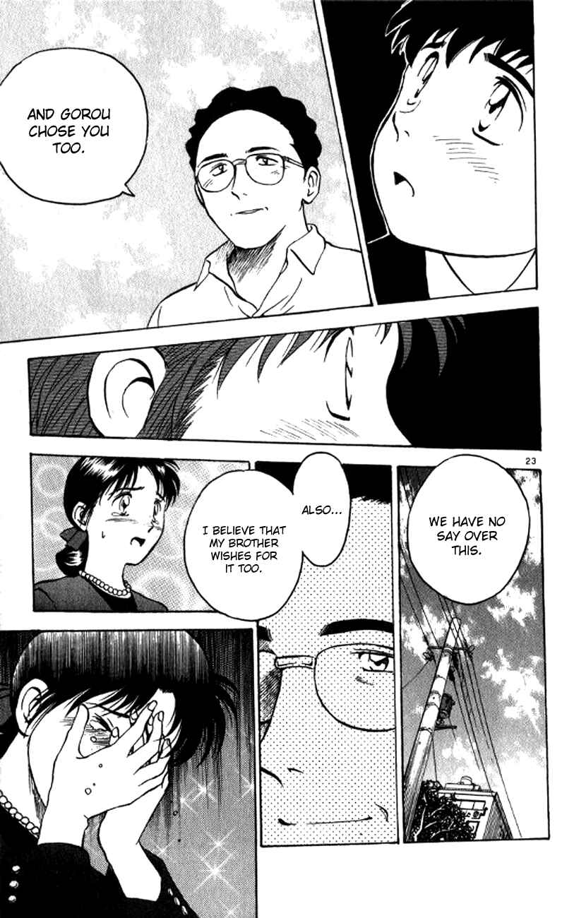 Major Chapter 23 - Page 23