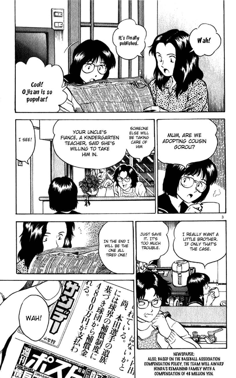 Major Chapter 23 - Page 3