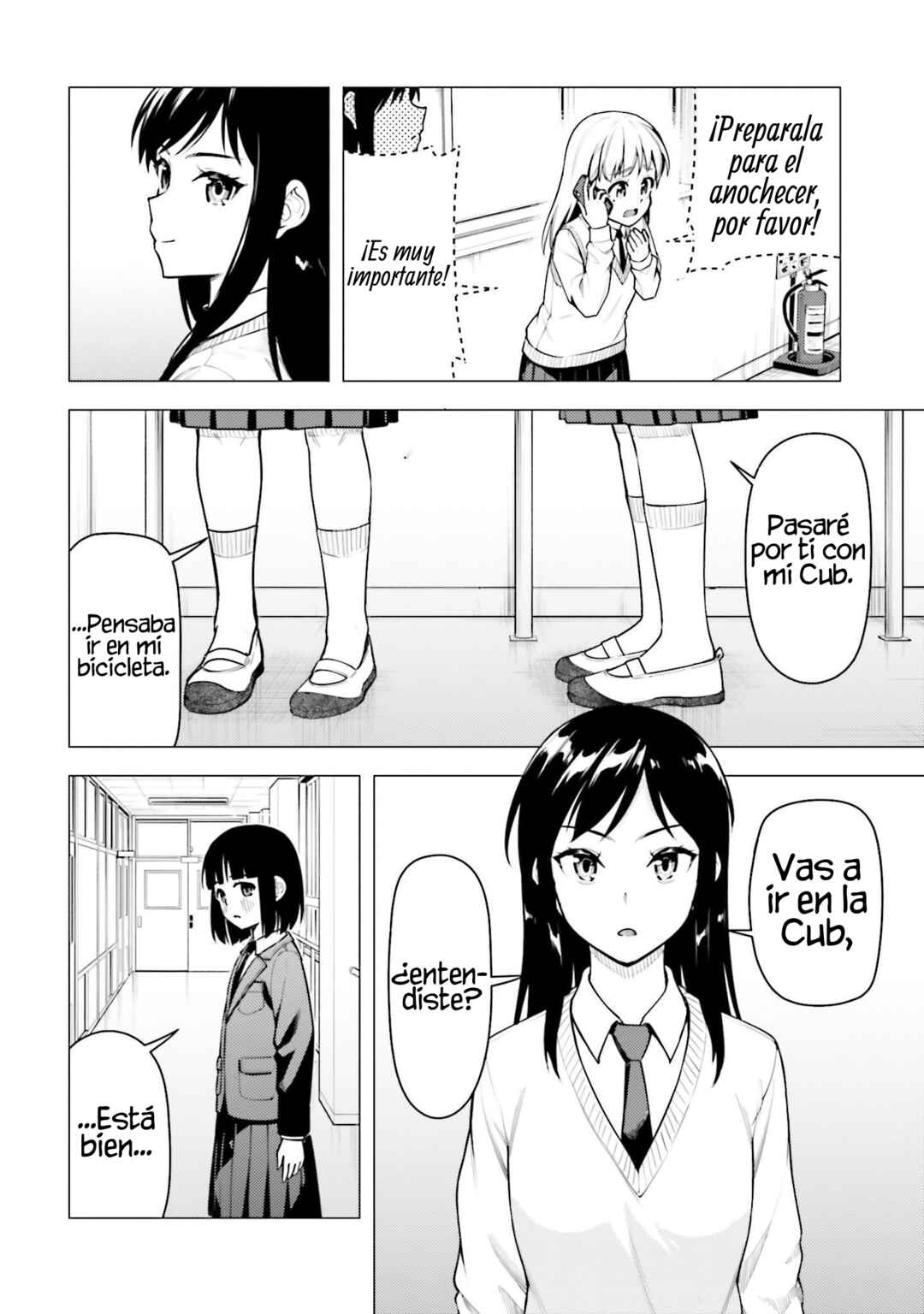 Super Cub Chapter 42 - Page 13