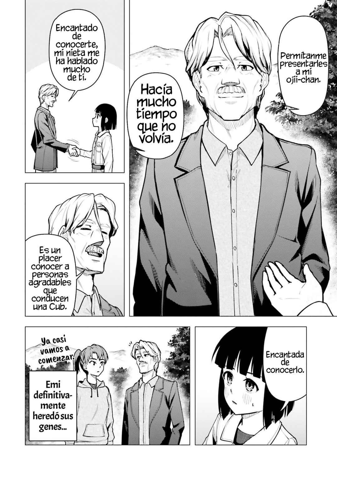 Super Cub Chapter 42 - Page 17