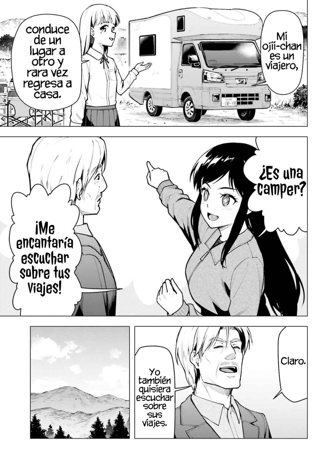 Super Cub Chapter 42 - Page 18