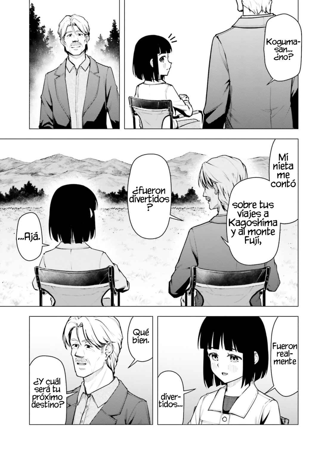 Super Cub Chapter 42 - Page 22