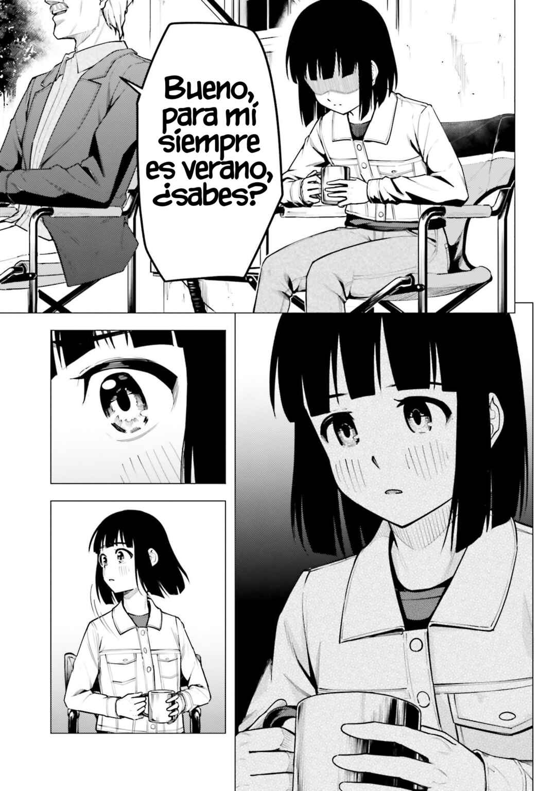 Super Cub Chapter 42 - Page 24