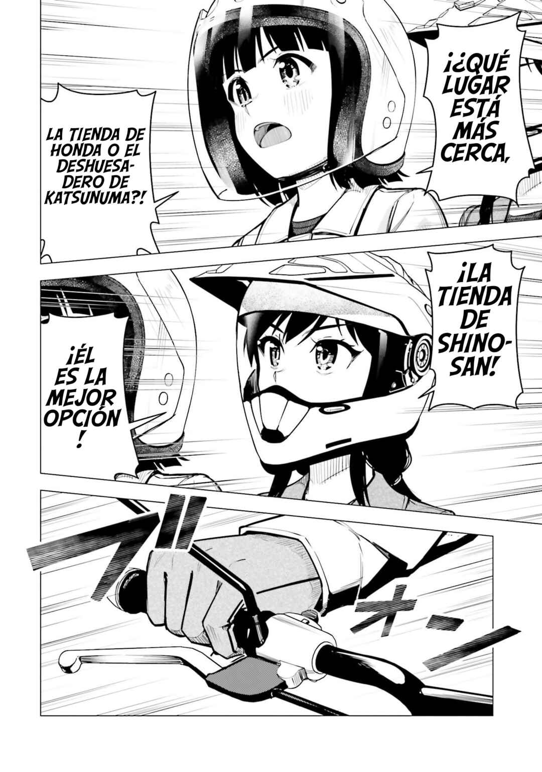 Super Cub Chapter 42 - Page 33