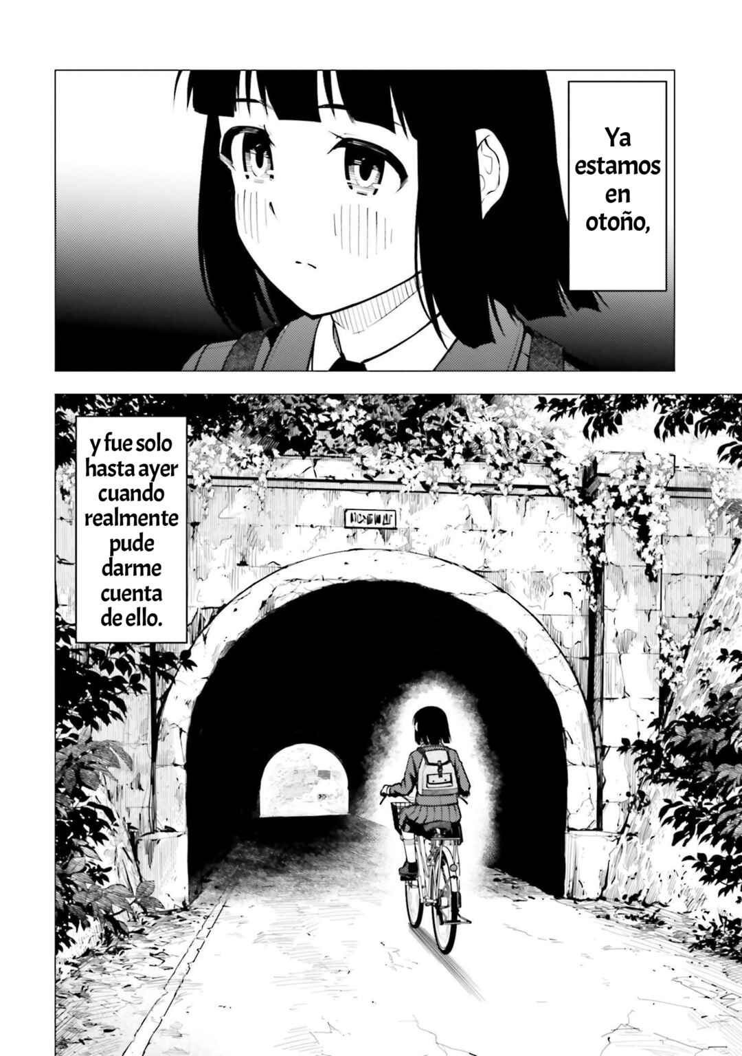 Super Cub Chapter 42 - Page 5