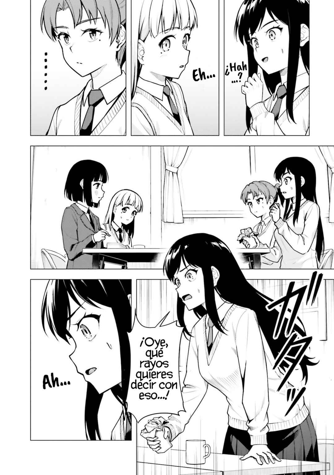 Super Cub Chapter 42 - Page 8
