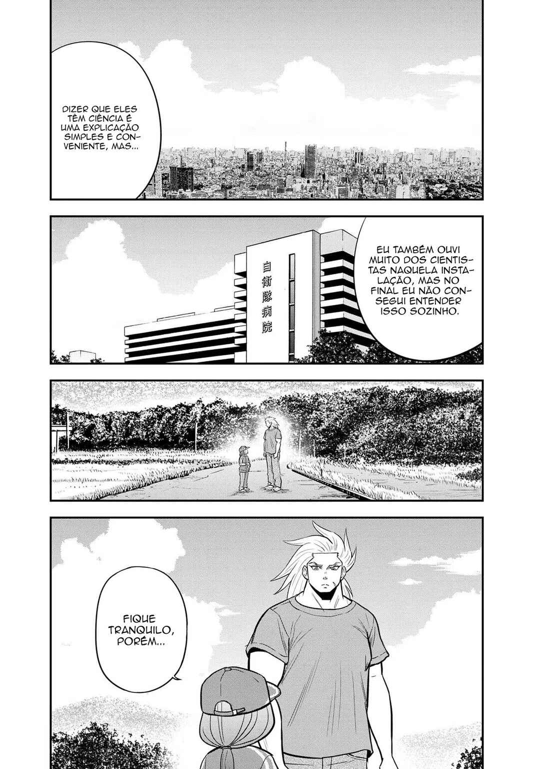 Orenchi ni Kita Onna Kishi to Inakagurashi Surukotoninatta Ken Chapter 106 - Page 17