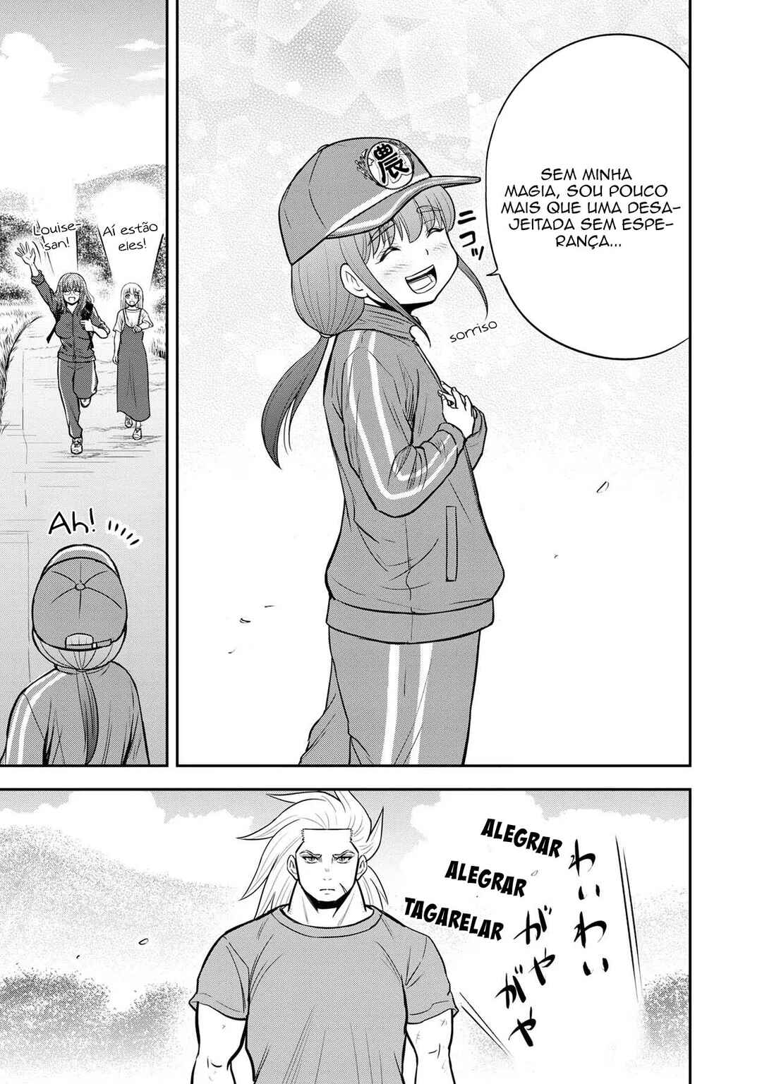 Orenchi ni Kita Onna Kishi to Inakagurashi Surukotoninatta Ken Chapter 106 - Page 20