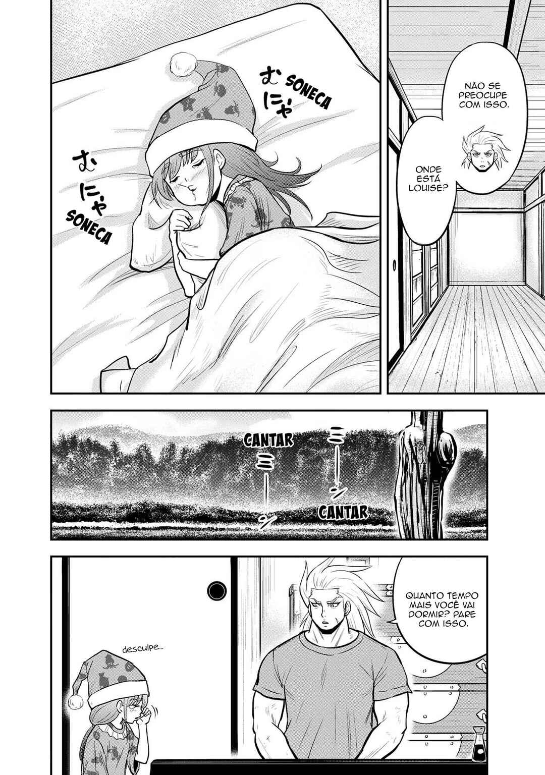 Orenchi ni Kita Onna Kishi to Inakagurashi Surukotoninatta Ken Chapter 106 - Page 5