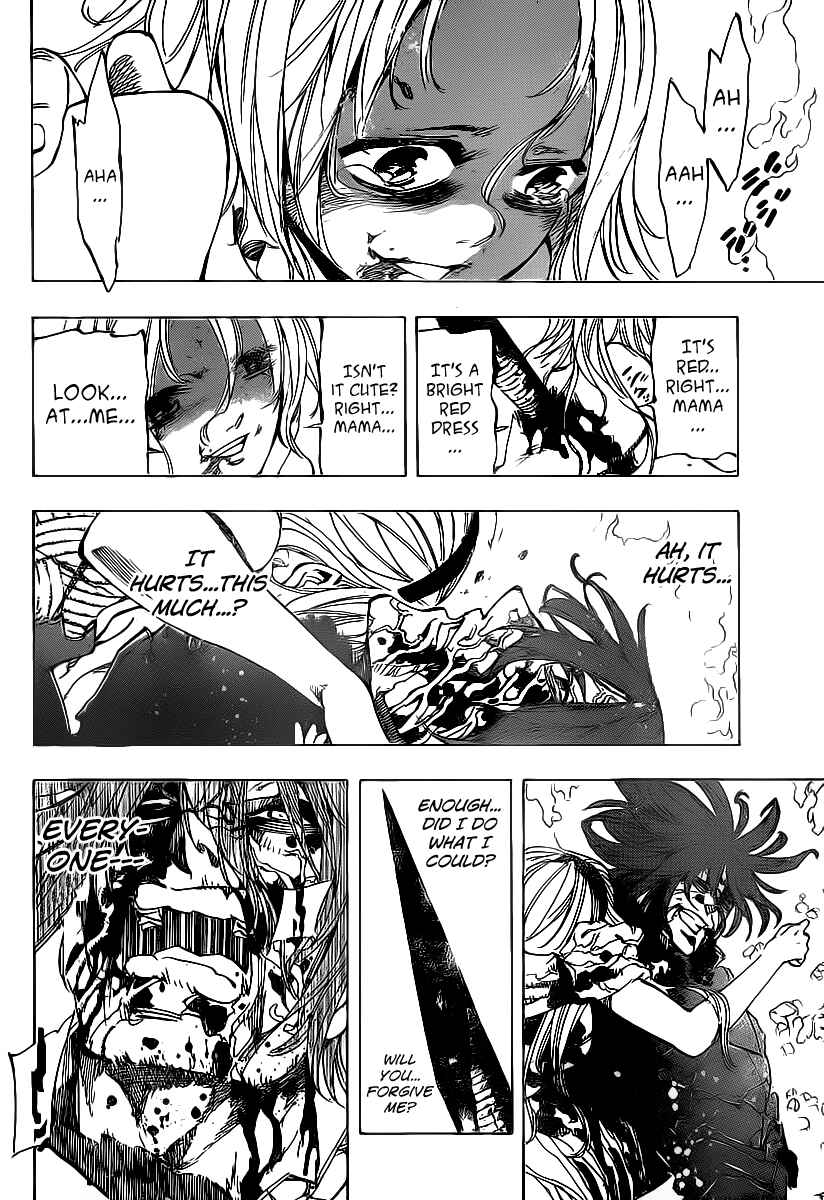 AR∀GO - London Shikei Tokushu Hanzai Sousakan Chapter 73 - Page 10