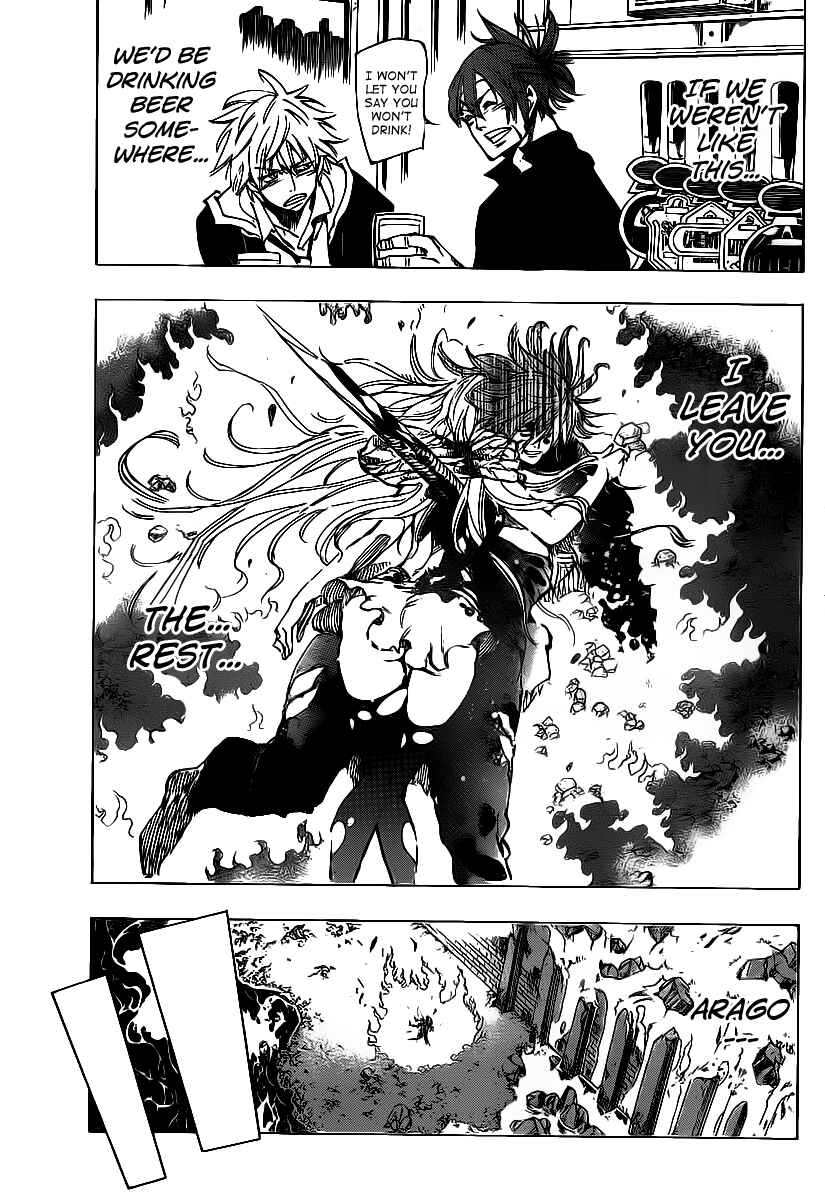 AR∀GO - London Shikei Tokushu Hanzai Sousakan Chapter 73 - Page 11