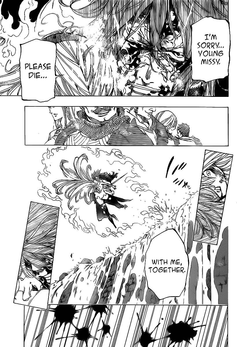 AR∀GO - London Shikei Tokushu Hanzai Sousakan Chapter 73 - Page 9