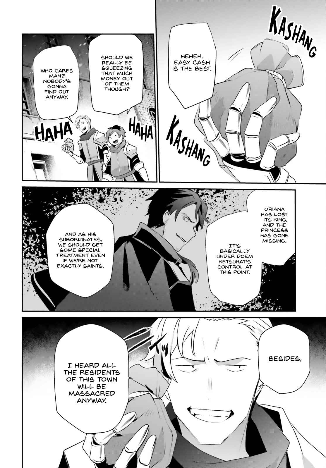 Kage no Jitsuryokusha ni Naritakute! Chapter 41 - Page 10