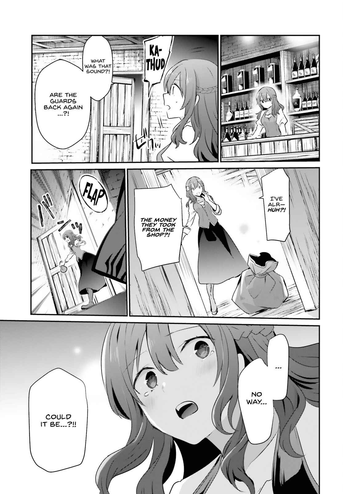 Kage no Jitsuryokusha ni Naritakute! Chapter 41 - Page 15
