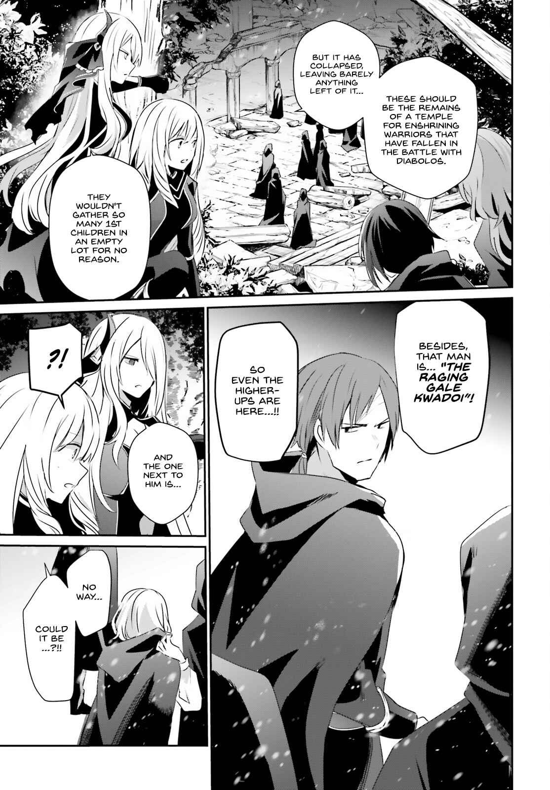 Kage no Jitsuryokusha ni Naritakute! Chapter 41 - Page 17