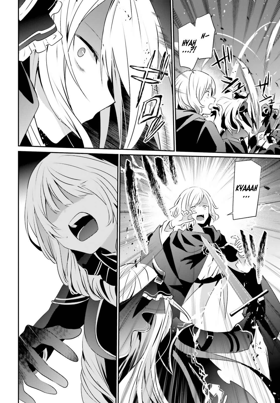 Kage no Jitsuryokusha ni Naritakute! Chapter 41 - Page 22