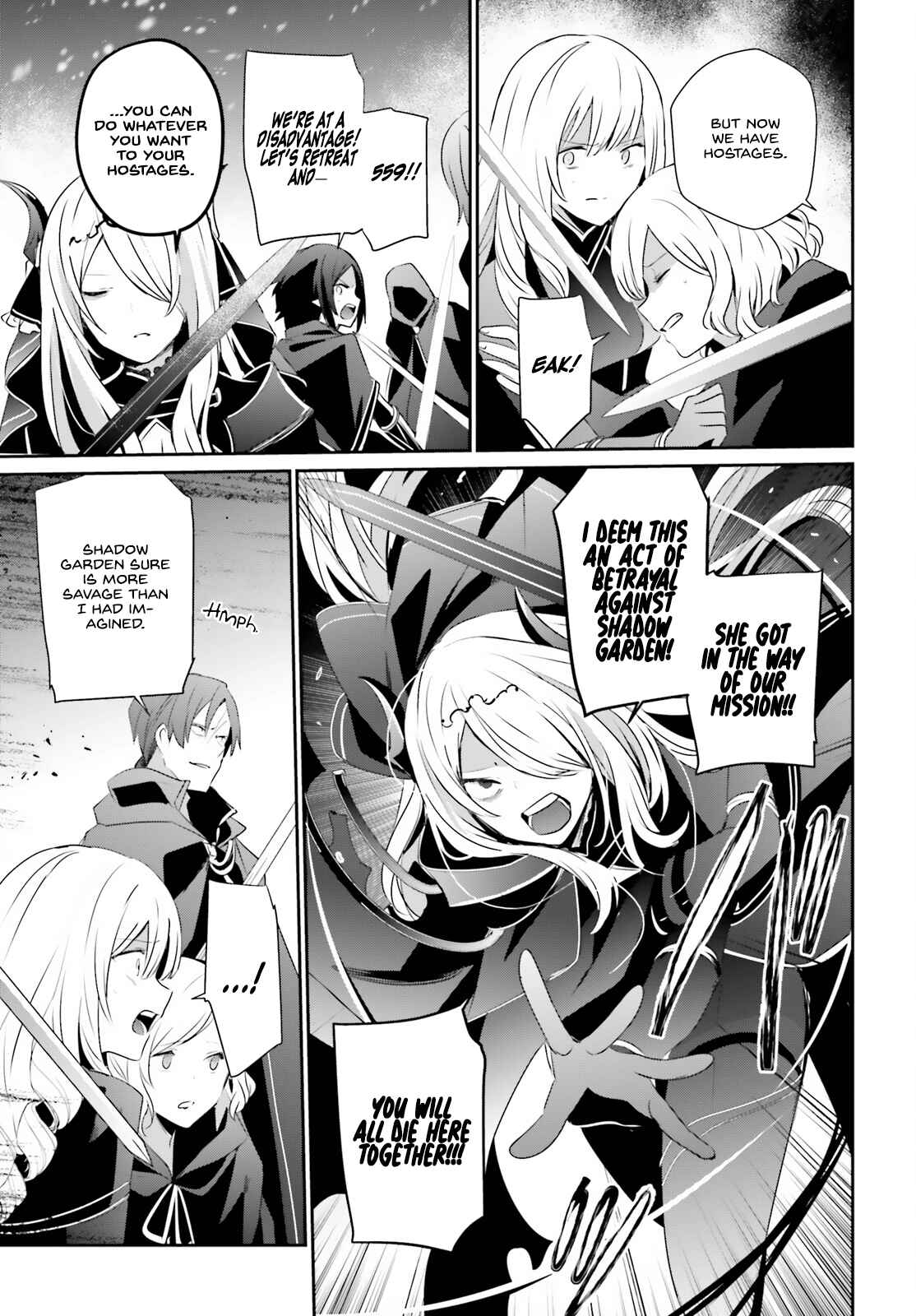 Kage no Jitsuryokusha ni Naritakute! Chapter 41 - Page 25