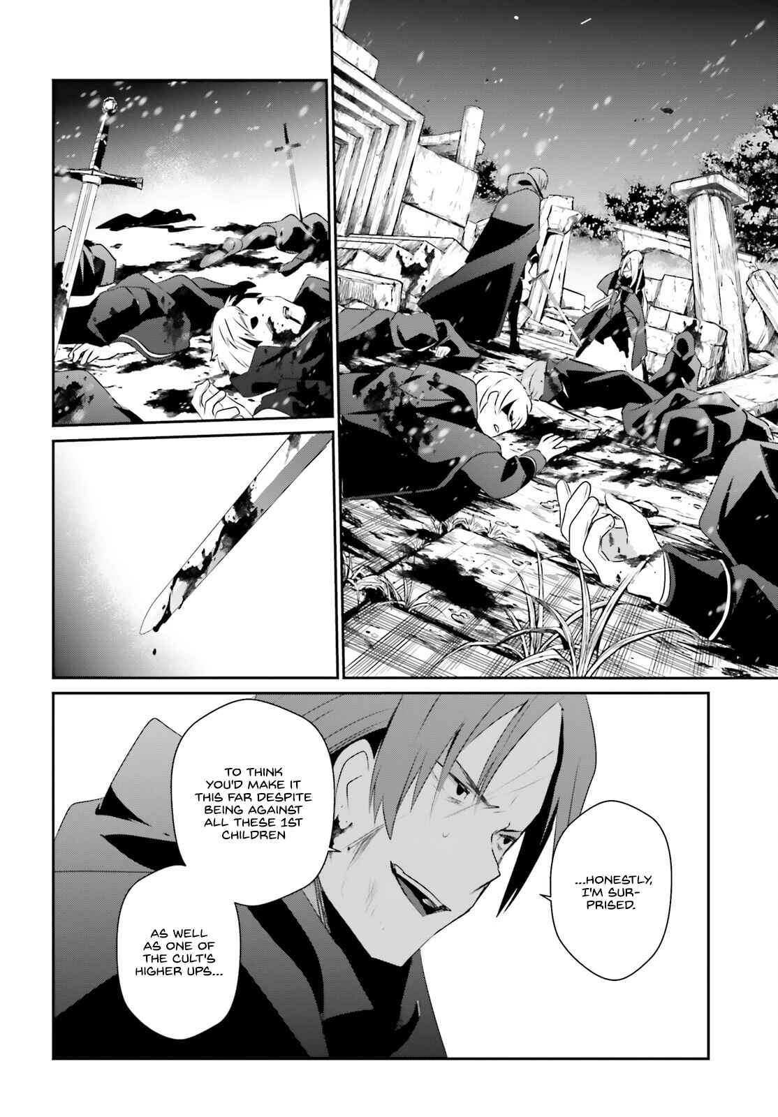 Kage no Jitsuryokusha ni Naritakute! Chapter 41 - Page 28
