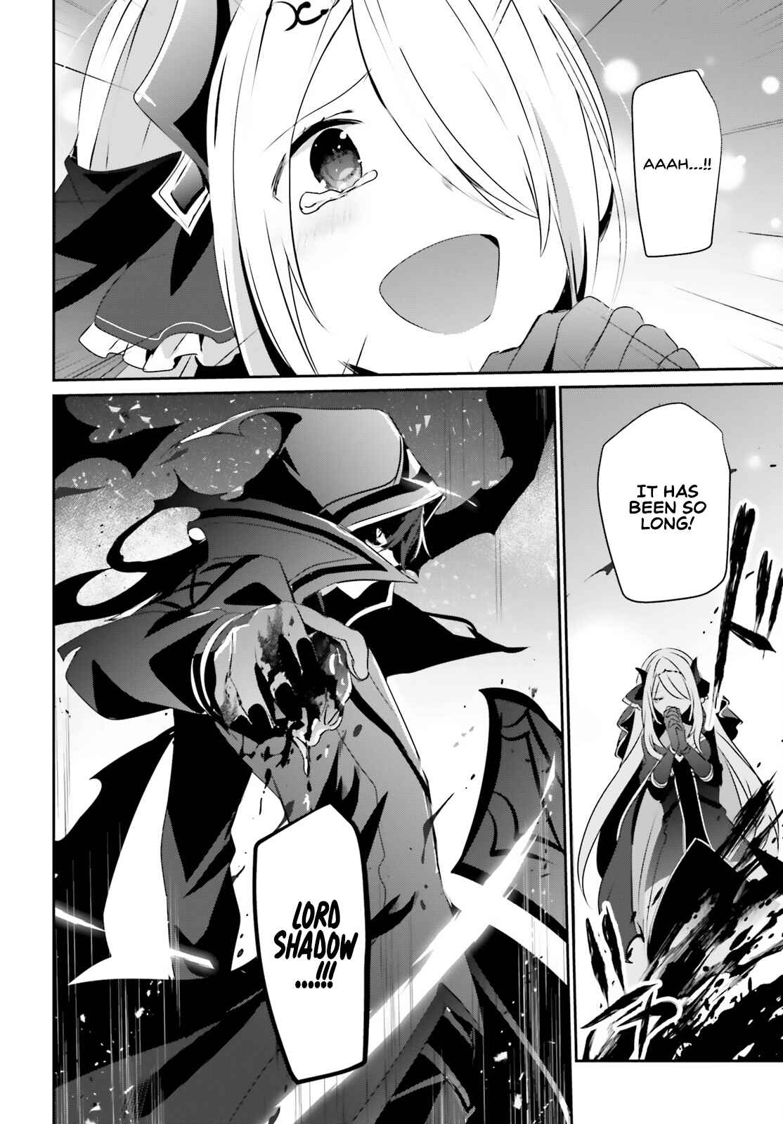 Kage no Jitsuryokusha ni Naritakute! Chapter 41 - Page 33