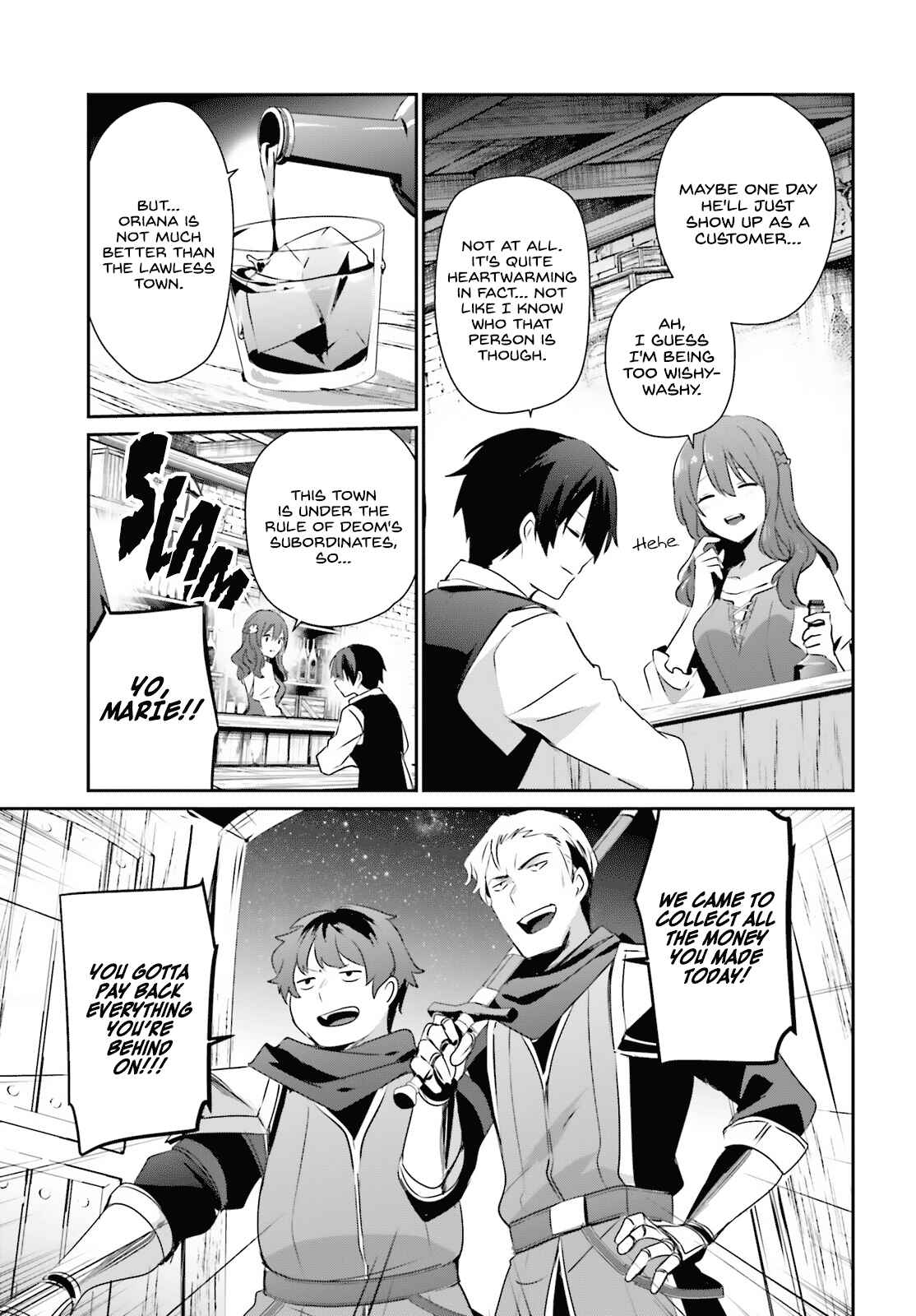 Kage no Jitsuryokusha ni Naritakute! Chapter 41 - Page 4