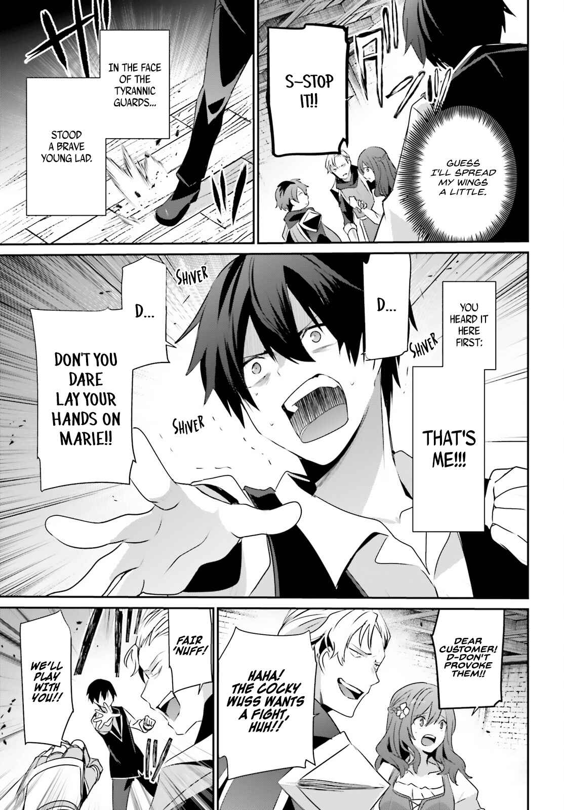 Kage no Jitsuryokusha ni Naritakute! Chapter 41 - Page 6