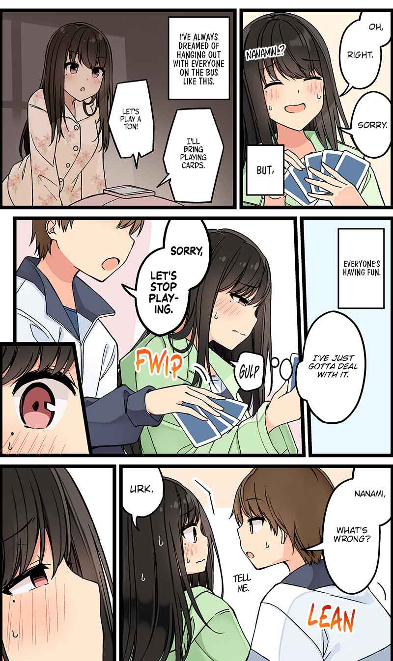 Real mo Tama ni wa Uso o Tsuku Chapter 123 - Page 2
