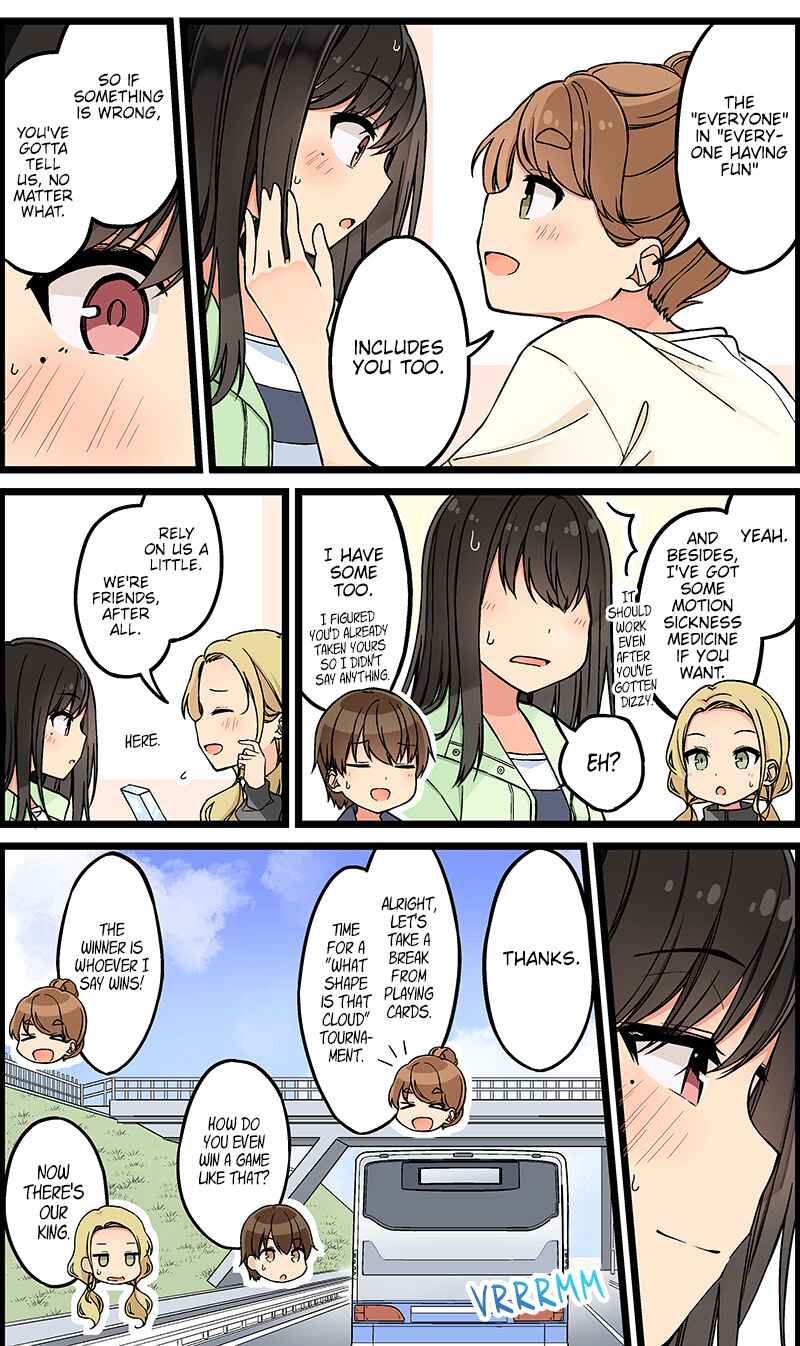 Real mo Tama ni wa Uso o Tsuku Chapter 123 - Page 4