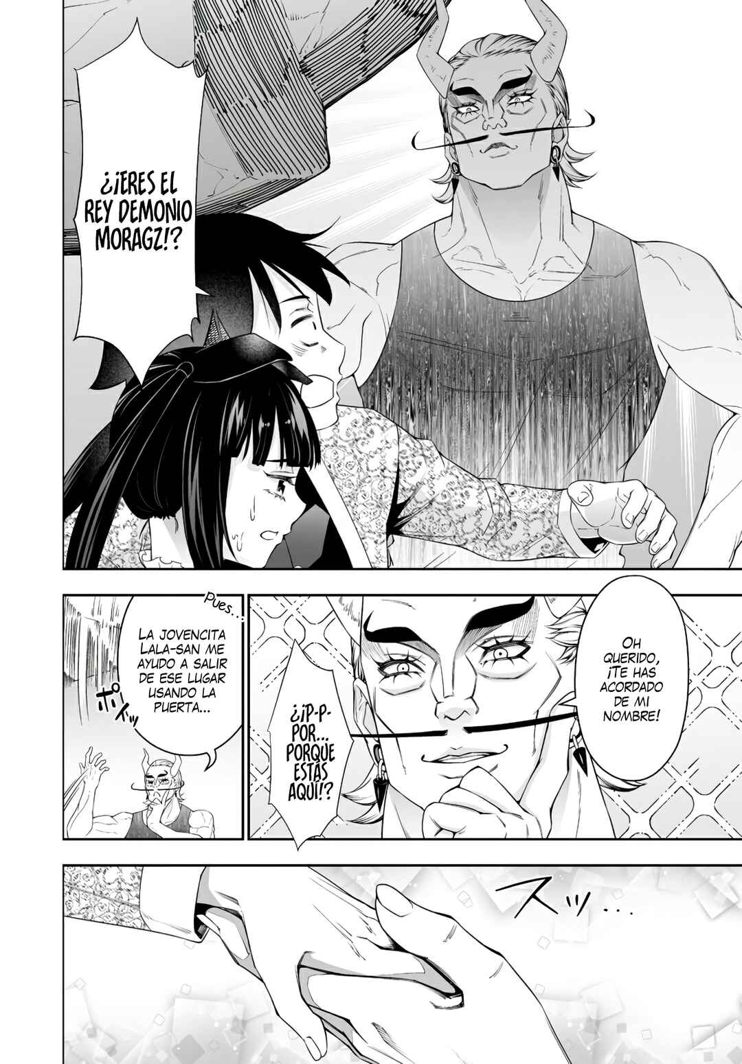 Bocchi Tenseiki Chapter 35 - Page 16