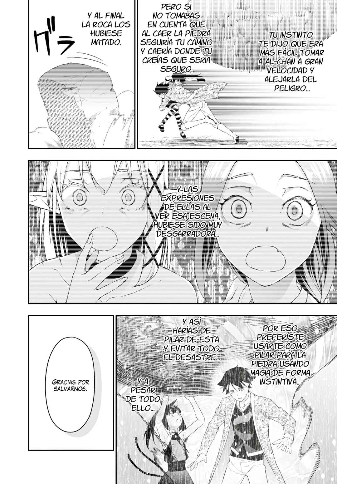 Bocchi Tenseiki Chapter 35 - Page 22