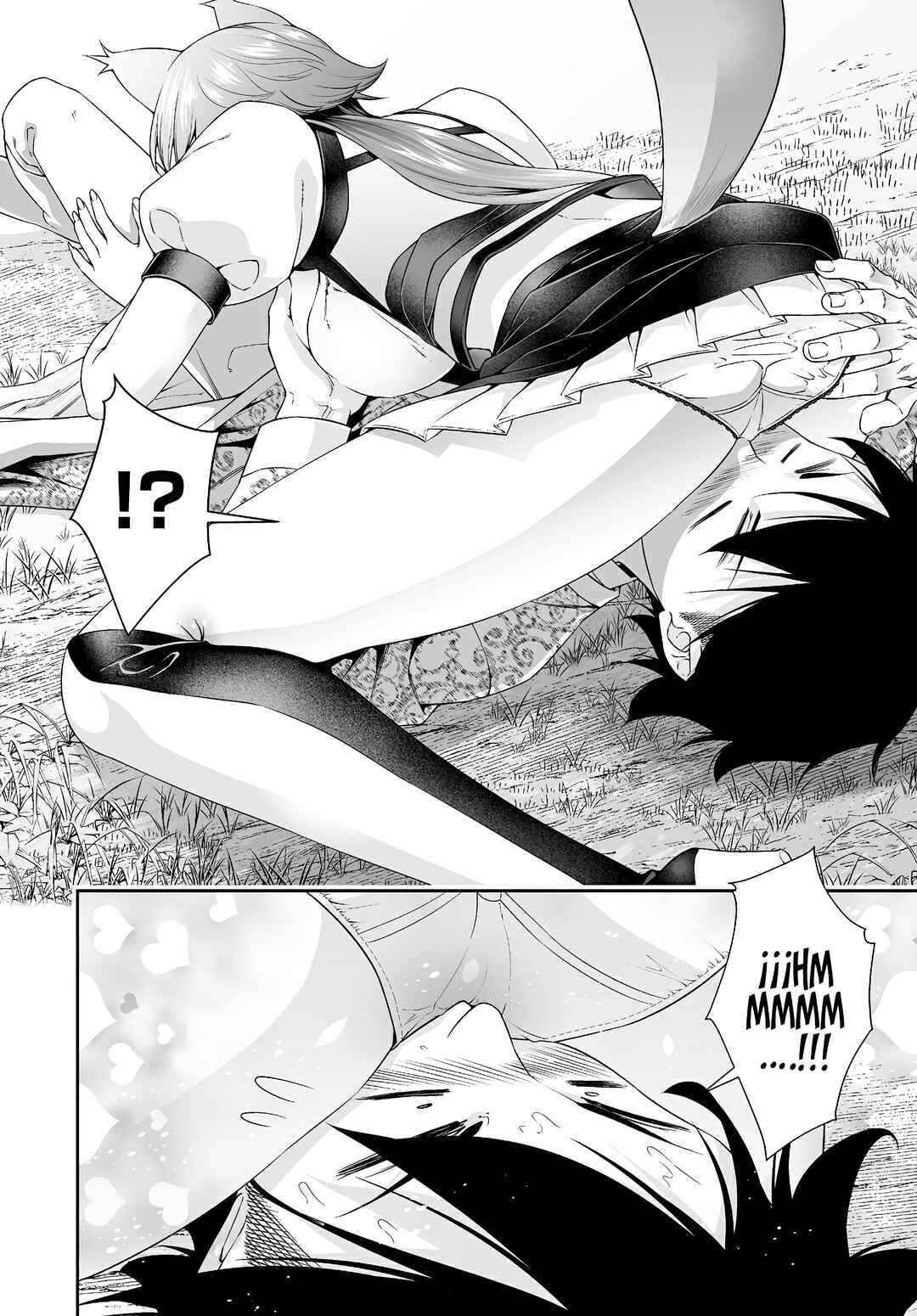 Bocchi Tenseiki Chapter 35 - Page 4