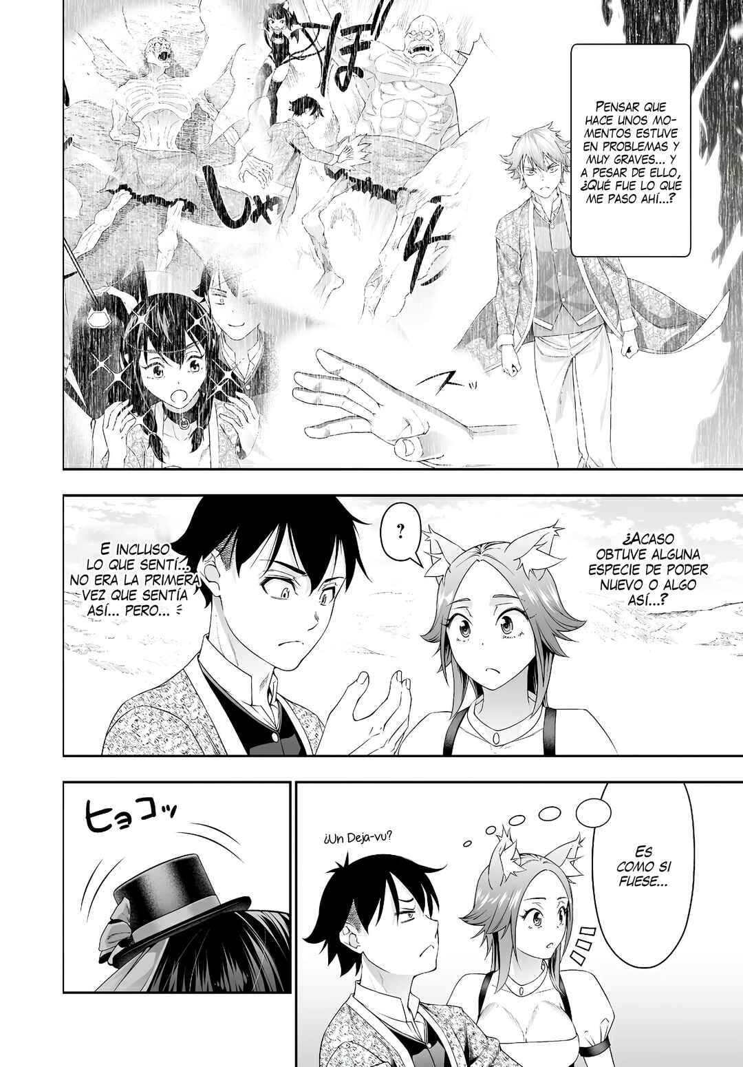 Bocchi Tenseiki Chapter 35 - Page 6