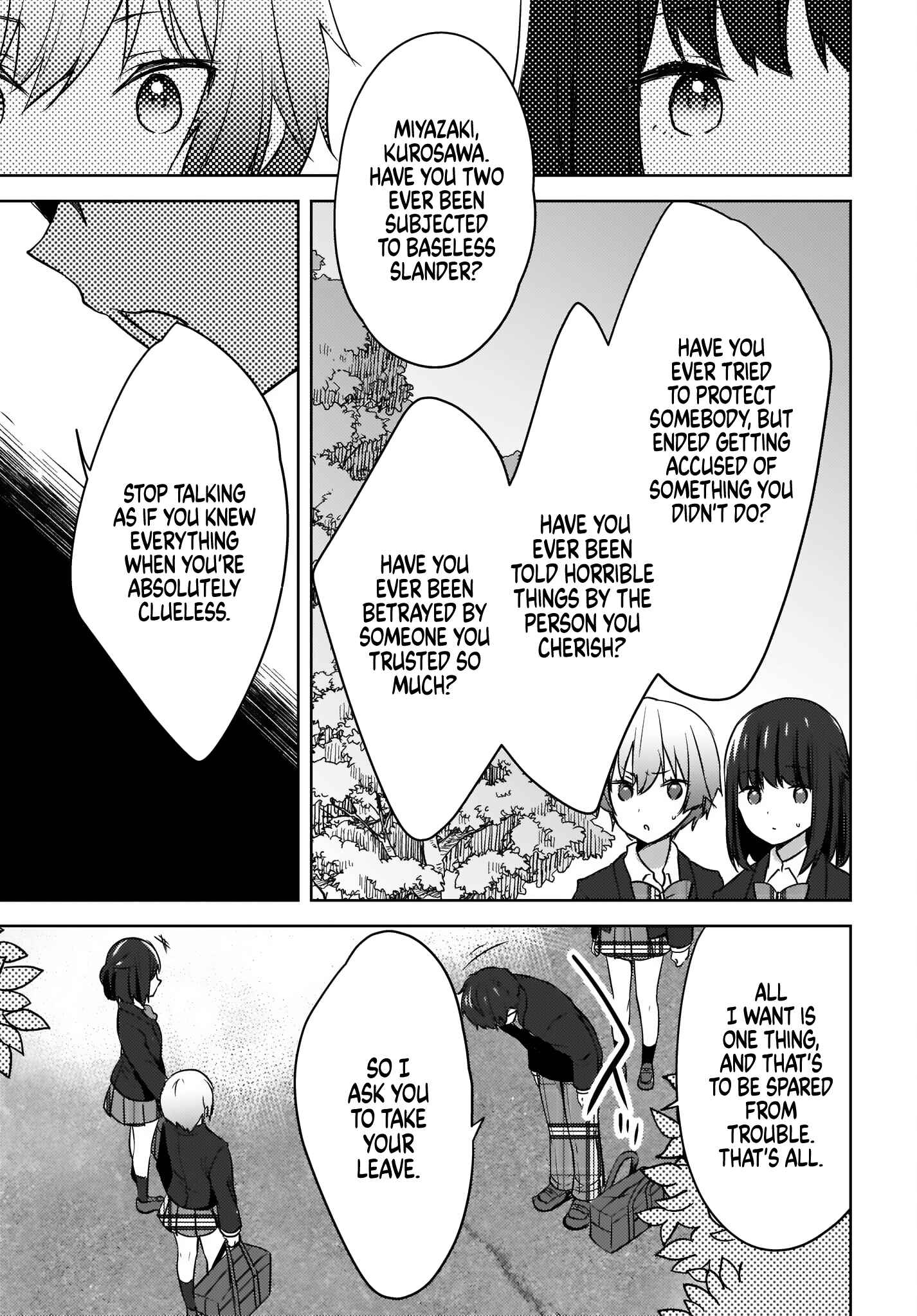 Nyanta to Pomeko: Imasara Shinjiteiru to Iwaretemo Mou Teokure da Chapter 2 - Page 17