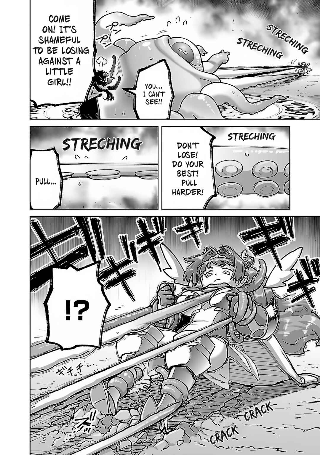 Mob kara Hajimaru Tansaku Eiyuutan Chapter 21 - Page 18