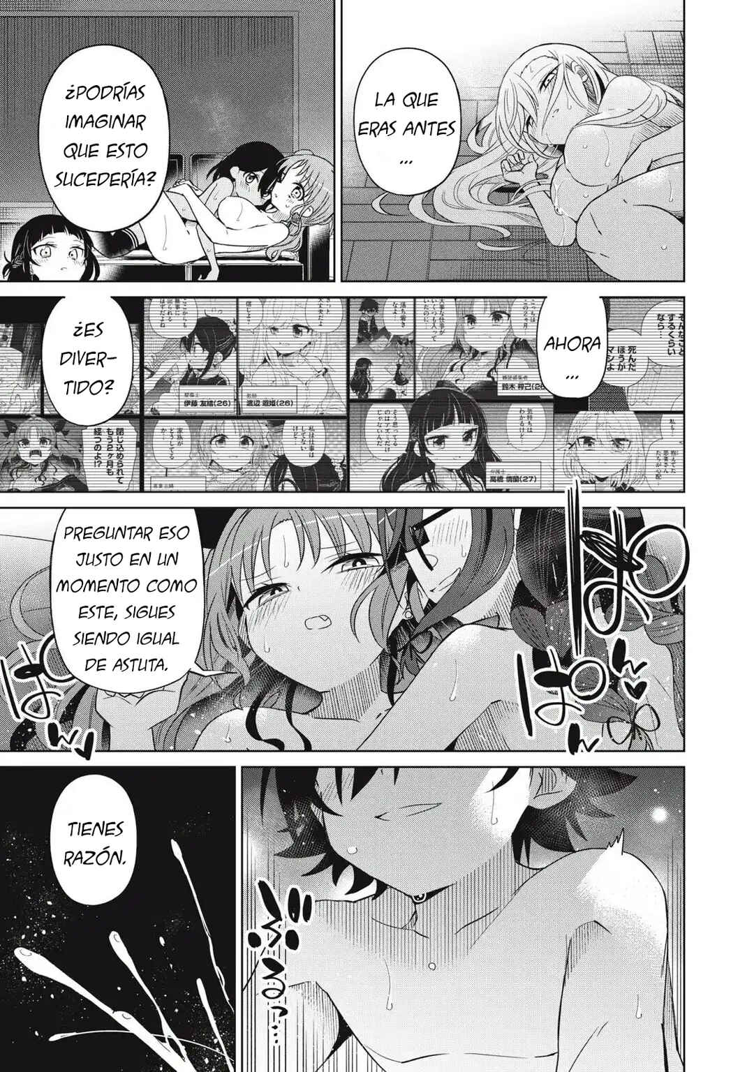 Boku wa Kimitachi wo Shihai suru Chapter 76 - Page 15
