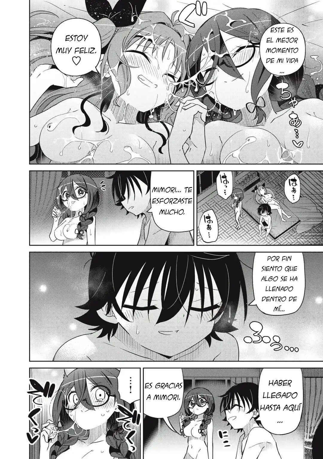 Boku wa Kimitachi wo Shihai suru Chapter 76 - Page 16