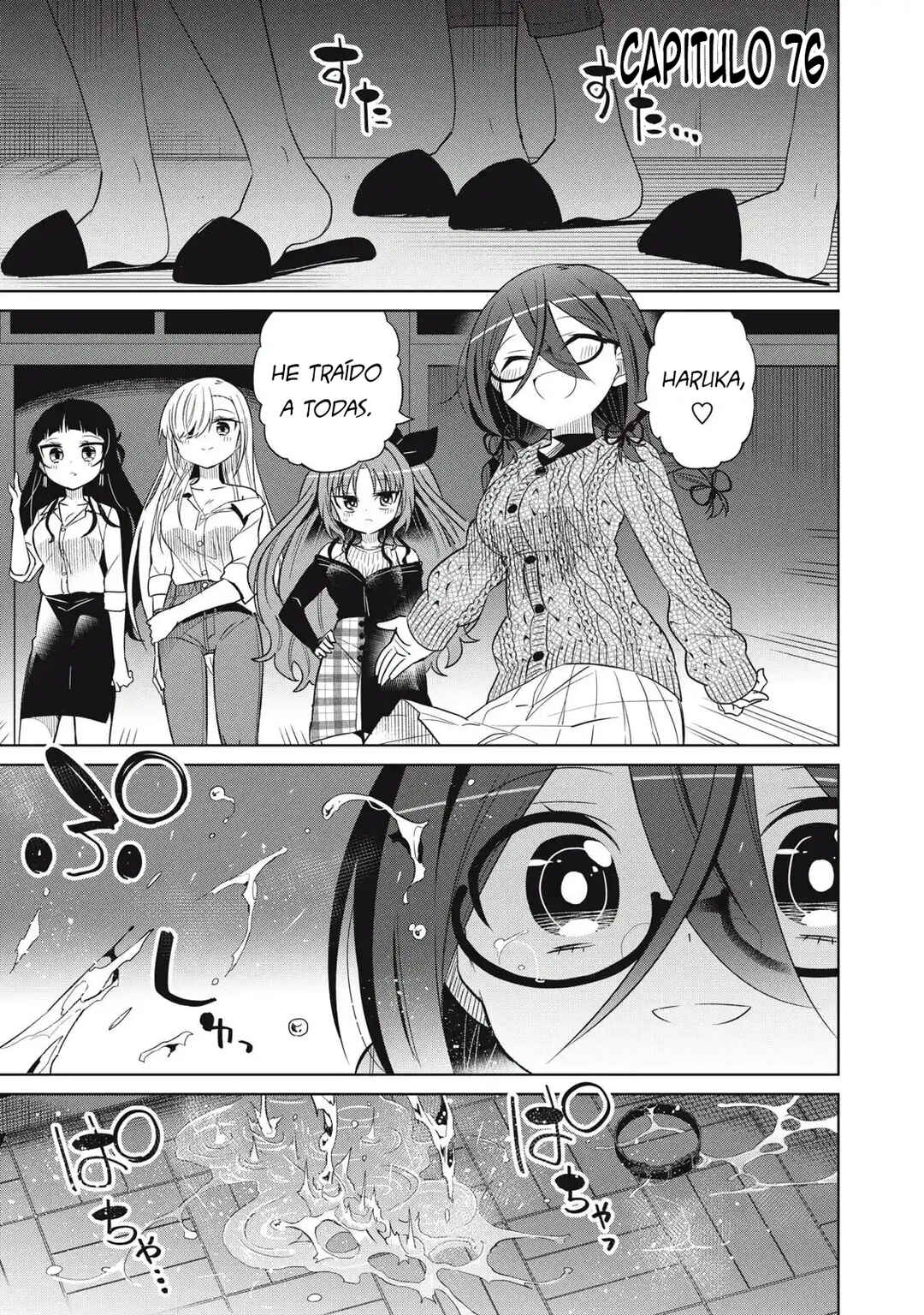 Boku wa Kimitachi wo Shihai suru Chapter 76 - Page 3