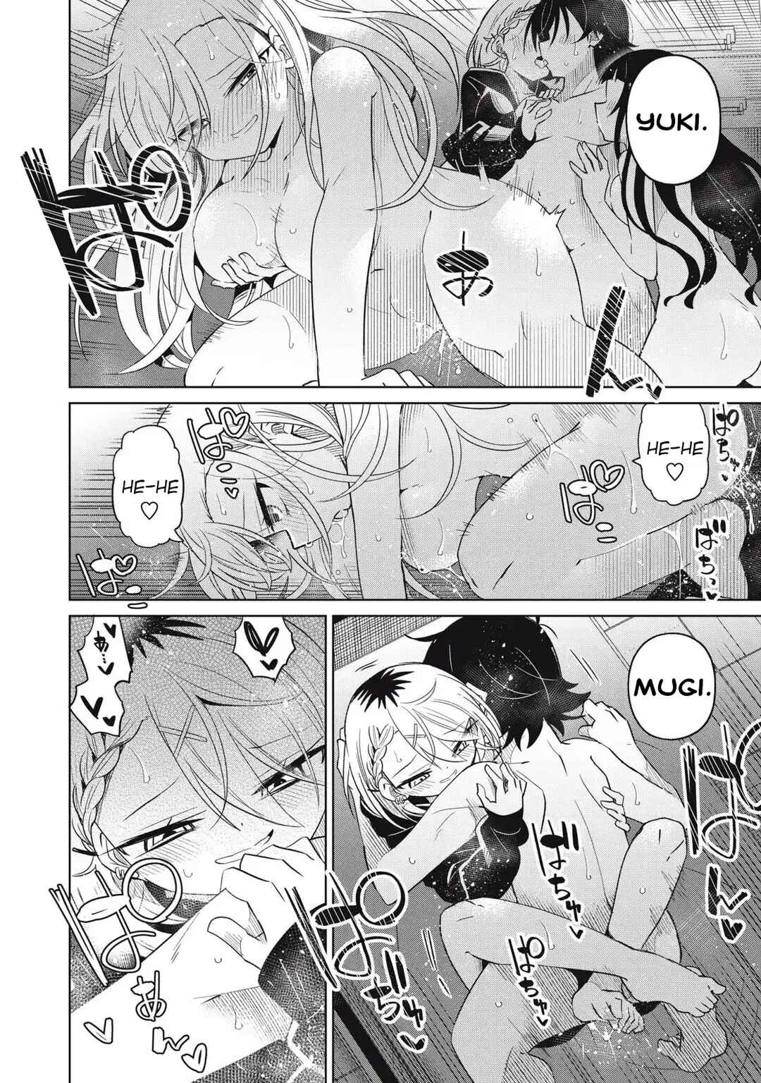 Boku wa Kimitachi wo Shihai suru Chapter 76 - Page 8