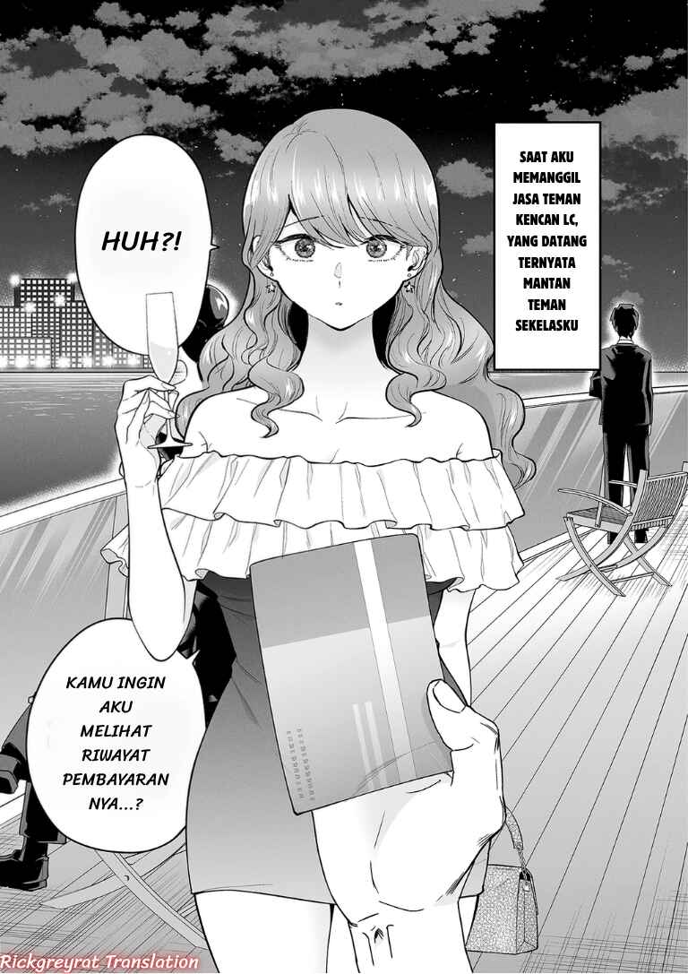 Deriheru Yondara Moto Doukyuusei ga Kita Hanashi Chapter 17 - Page 2