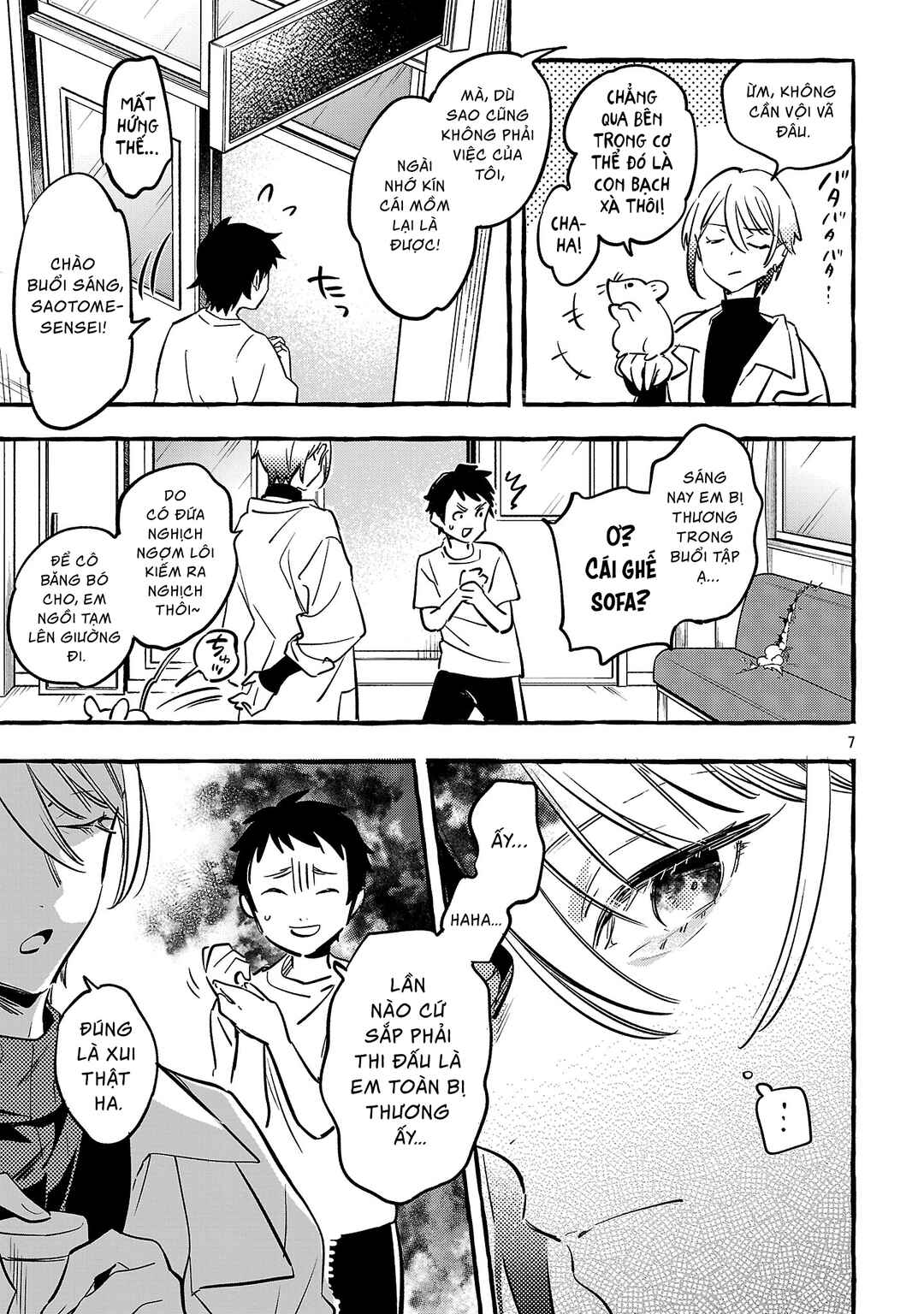 Byakuda no Hanamuko Chapter 11 - Page 11
