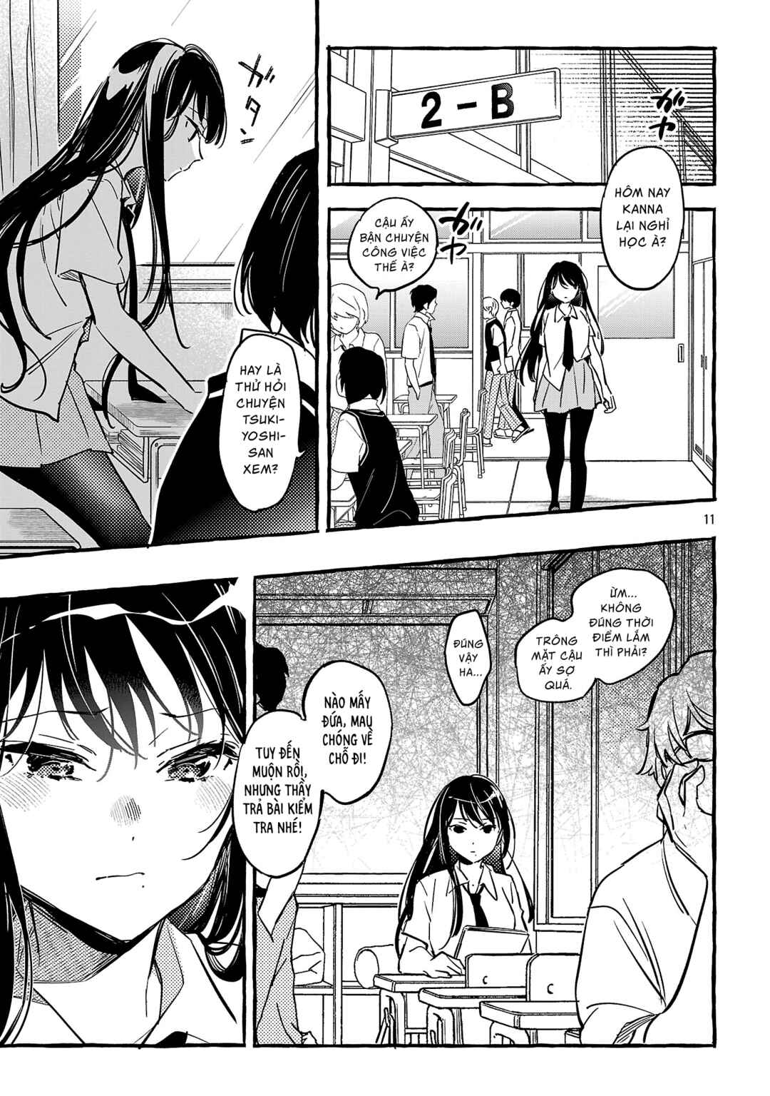Byakuda no Hanamuko Chapter 11 - Page 15