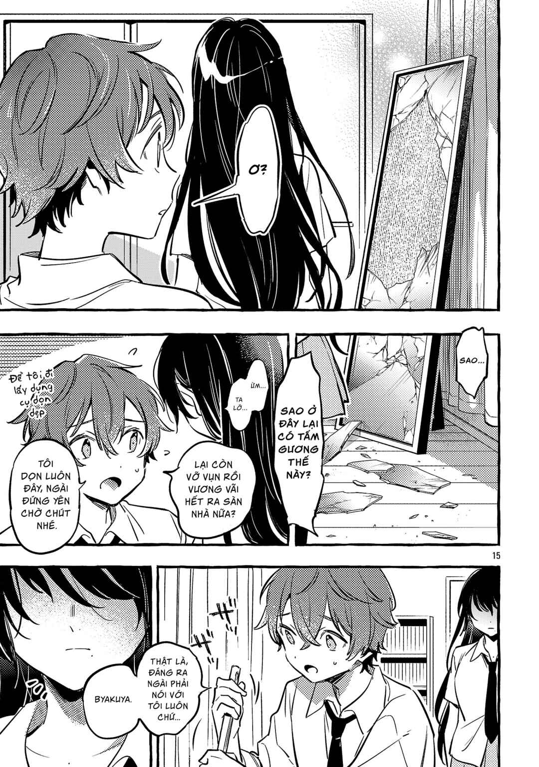 Byakuda no Hanamuko Chapter 11 - Page 19