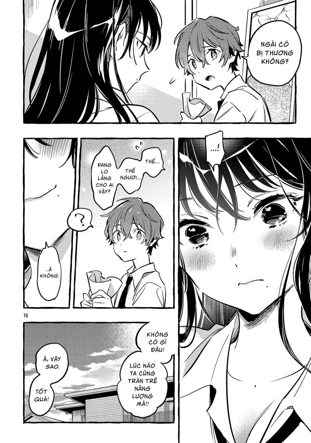 Byakuda no Hanamuko Chapter 11 - Page 20