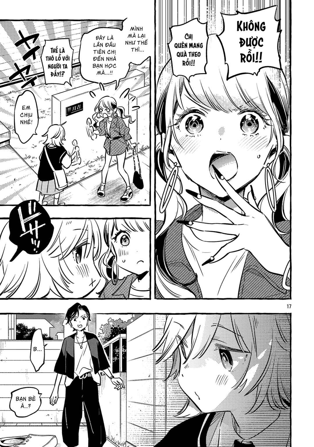Byakuda no Hanamuko Chapter 11 - Page 21