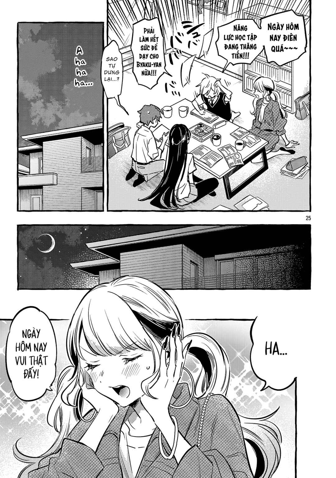 Byakuda no Hanamuko Chapter 11 - Page 29