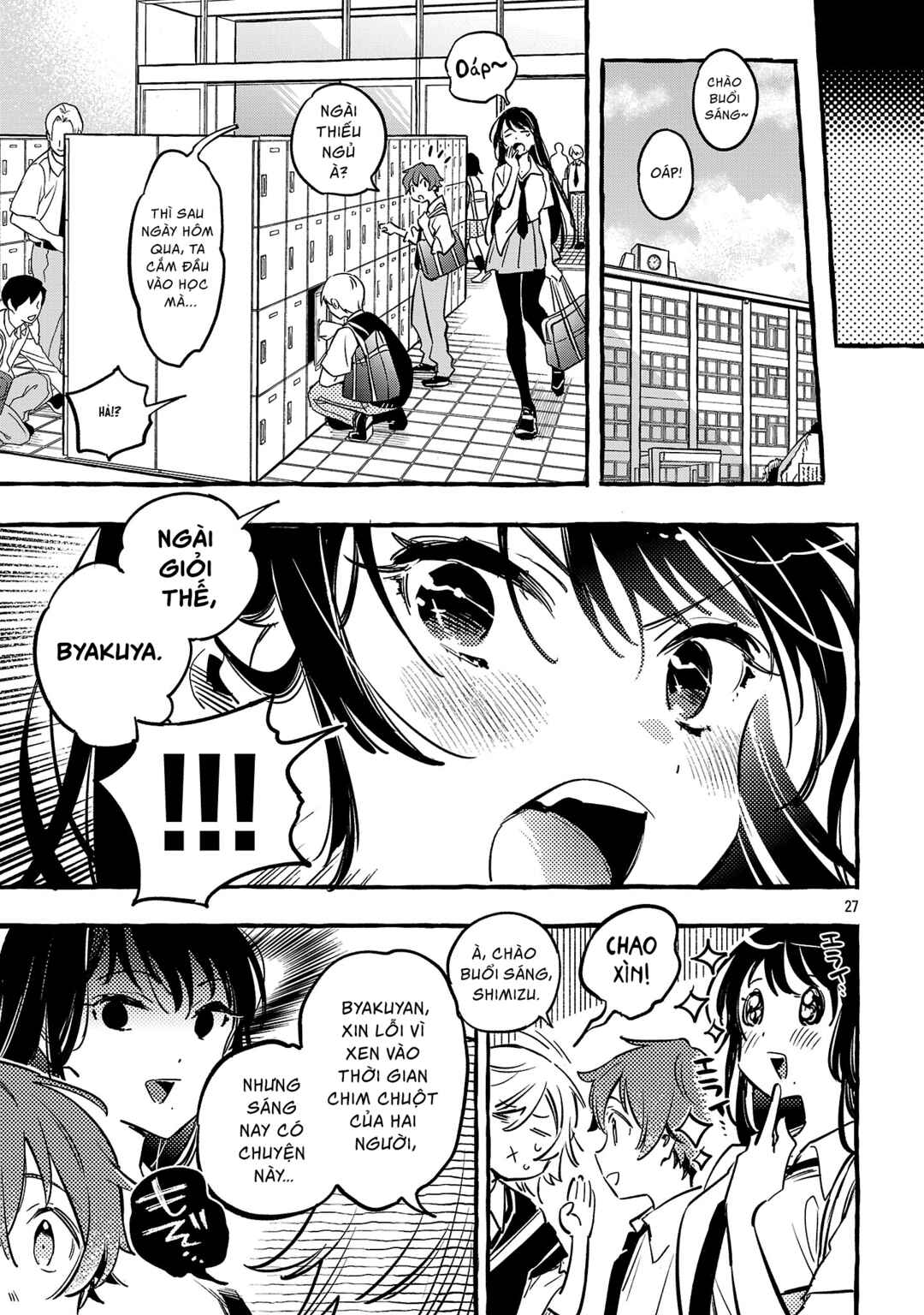 Byakuda no Hanamuko Chapter 11 - Page 31