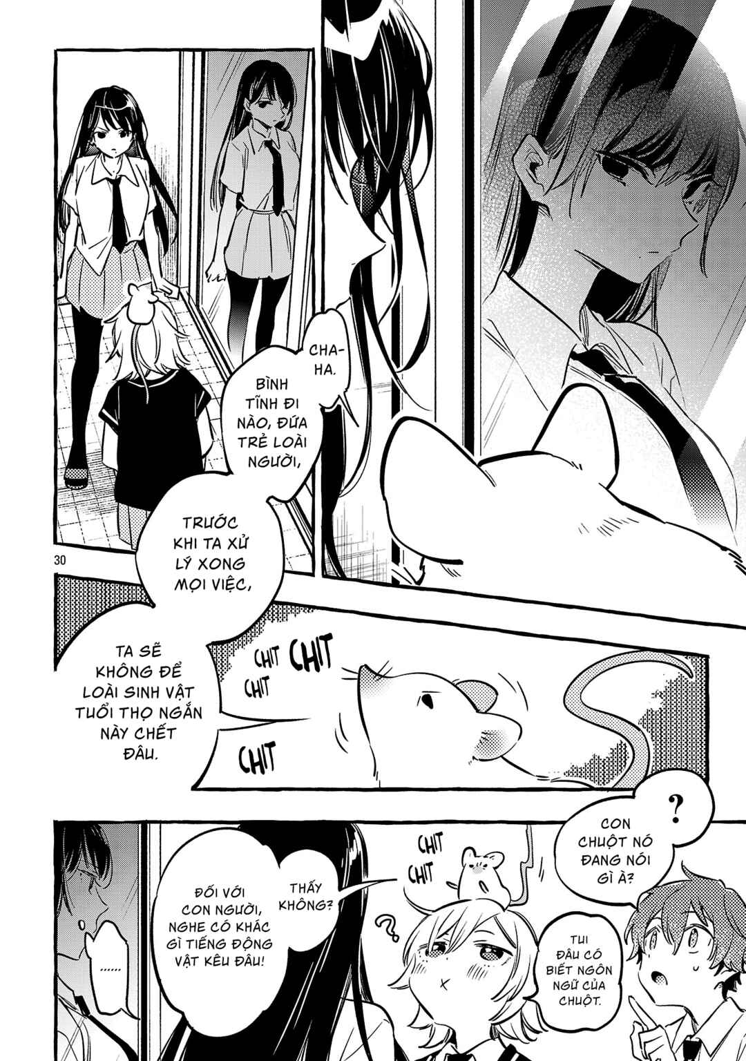 Byakuda no Hanamuko Chapter 11 - Page 34