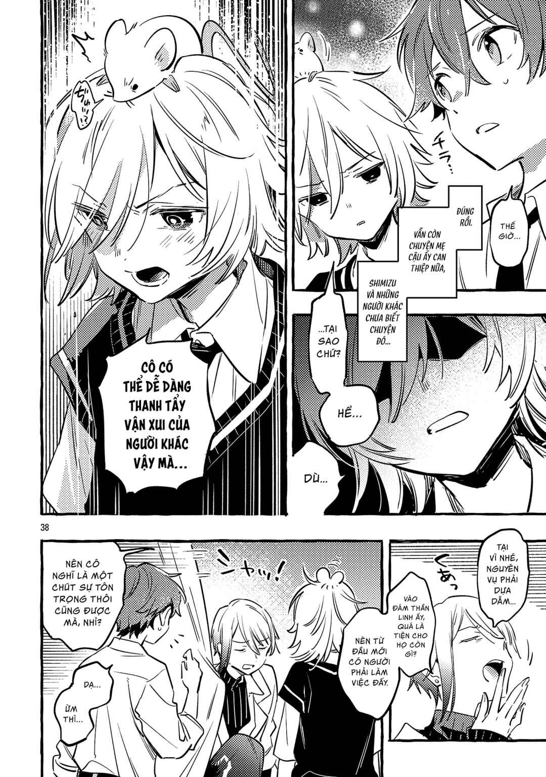 Byakuda no Hanamuko Chapter 11 - Page 42